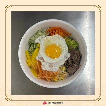 팽성지역아동센터 연수
