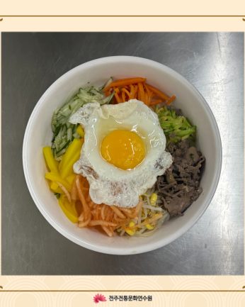 팽성지역아동센터 연수