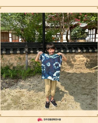 팽성지역아동센터 연수