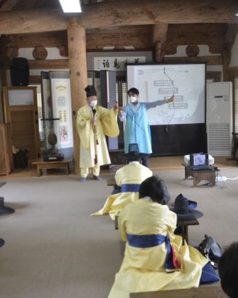 전라감사, 세상을 통하다! - 전라감사의 하루 - 1차