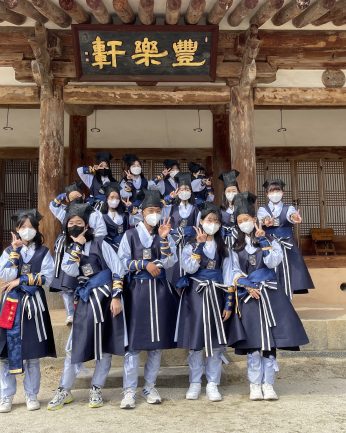 서신중학교 연수