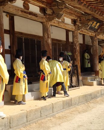 전북교육연수원 연수