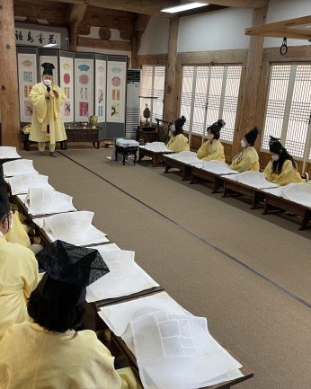 전북교육연수원 연수