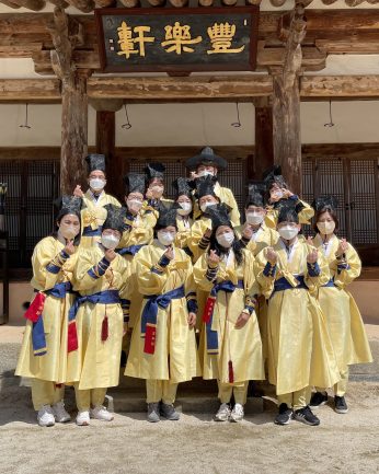 전북교육연수원 연수