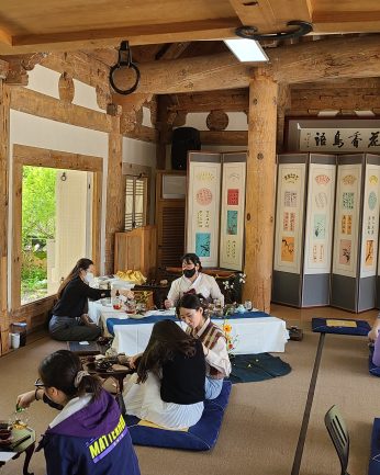 꽃보다 선비, 전주동헌을 거닐다 1차 연수