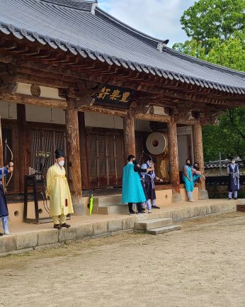 기전중학교 연수