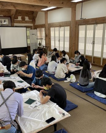 기전중학교 연수