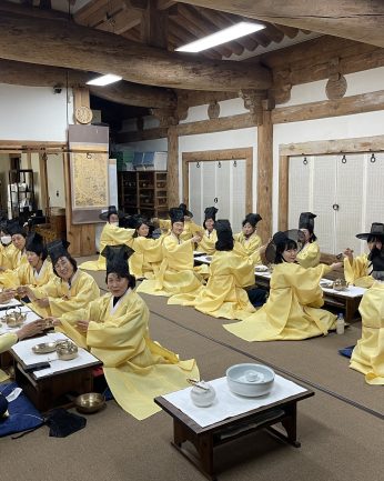 시의전서식문화포럼 연수