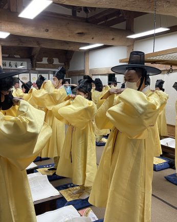 시의전서식문화포럼 연수