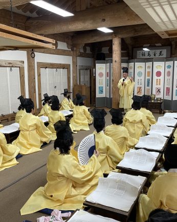 시의전서식문화포럼 연수