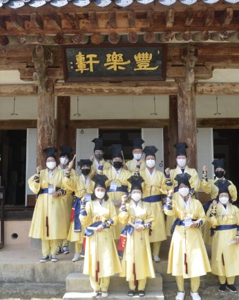 꽃보다 선비, 전주동헌을 거닐다 - 2차