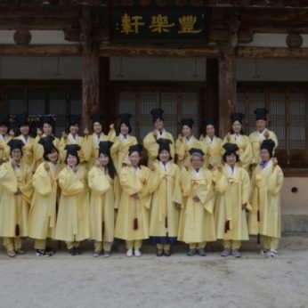 전주시관광해설사 연수