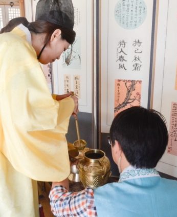 전주전통문화학당(원광대)