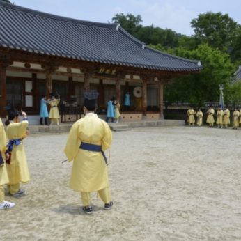 문화희망우인 연수