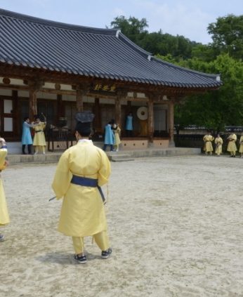 문화희망우인 연수