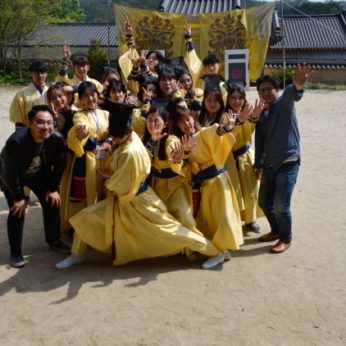 전주대학교산업디자인학과