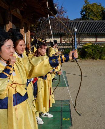 창원대학교 연수