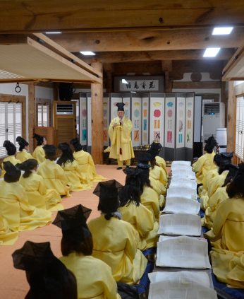 지역아동센터 전북지원단 연수