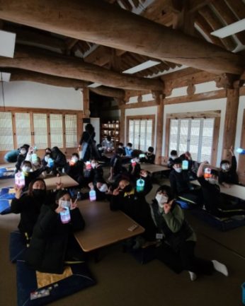 전주교대 부설초등학교  연수