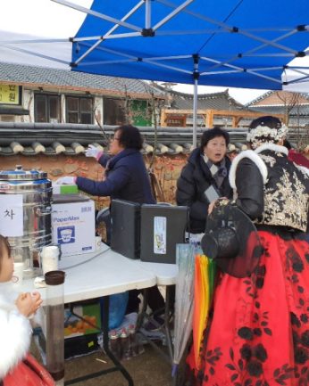 동헌학당 신년맞이 윷놀이 한판