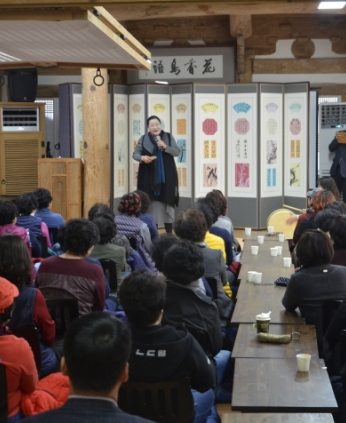 충남 당진 농업기술센터 연수