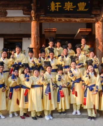 재외동포 특별연수