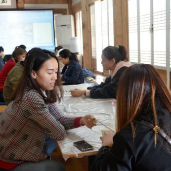 원광대학교 국제교류과 연수