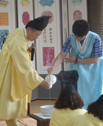 전북지방공무원교육원