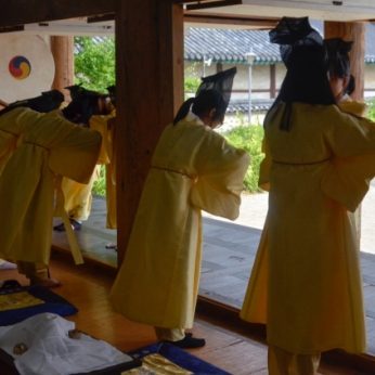 전주전통문화학당(전북대)