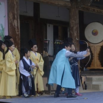 독서대전 특별연수