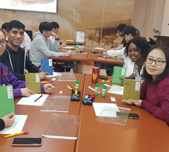 원광대학교 국제교류과 연수