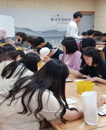 충북보건과학대학교 연수