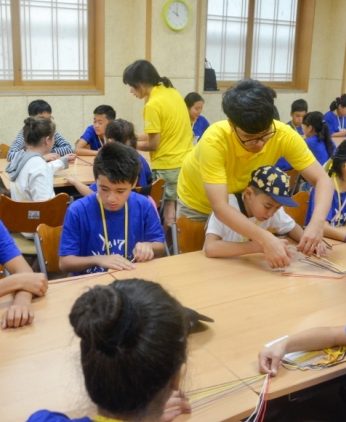 CIS지역 고려인 청소년 연수