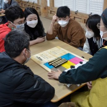 원광대학교 국제교류과 연수