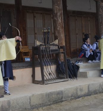 선문대학교 다문화교육센터 연수