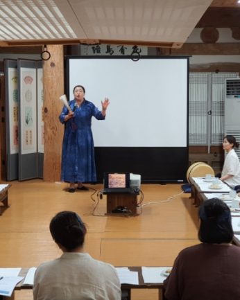 2020 동헌사가당 - 전주한옥마을 4당 5락 체험