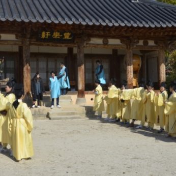 원광대학교 국제교류과 연수