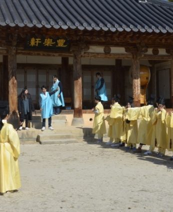 원광대학교 국제교류과 연수