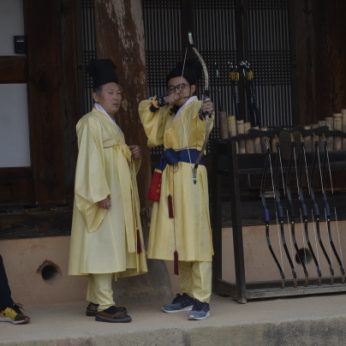 리앤원아시안펠로우십 연수