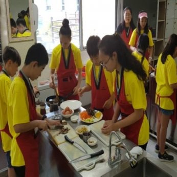 한국전통문화전당(해봄) 연수