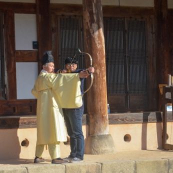 충북보건과학대학교 연수