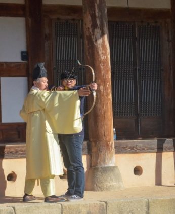 충북보건과학대학교 연수