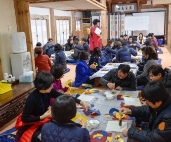 경북교육연수원 연수 2차