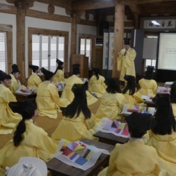 군산 동원중학교 연수