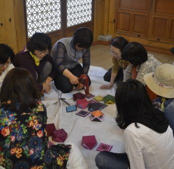 대구교육연수원 연수