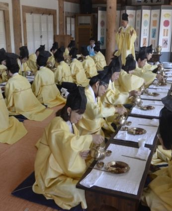 전라도 방문의 해 2 특별연수