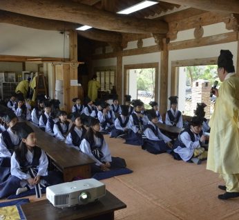 성남복정초등학교 연수