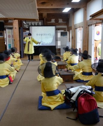 원광대학교 국제교류과 연수