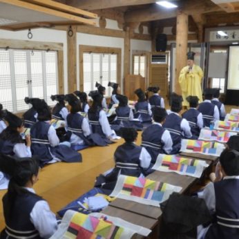 군산 동원중학교 연수