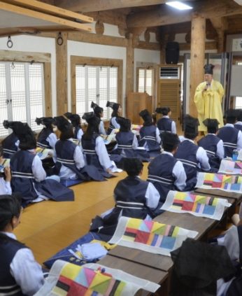 군산 동원중학교 연수